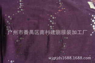 加工电脑绣花布料 珠片绣薄面料 服装绣花面料