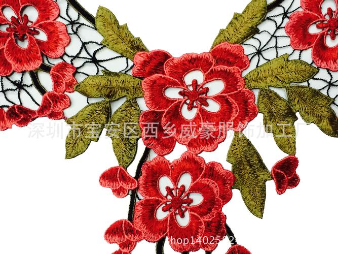 广东广州汕头厂家直销 民族风刺绣水溶衣领与绣花加工全解析